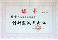 �������Ե���ҵ