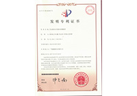 ����ר��-������鼰��͸������װ��