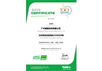 ����ɭ��OEM��Ȩ��