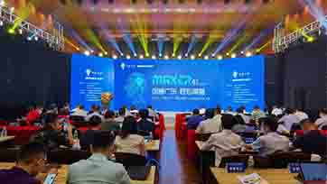 2020 �ꡰ���͹㶫����ɫ��Դ������ҵ���´�ҵ����Բ��ʵ��