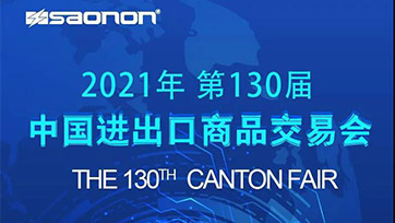 չ��Ԥ����130��㽻������ͨ������fun88��ӭ���ĵ���