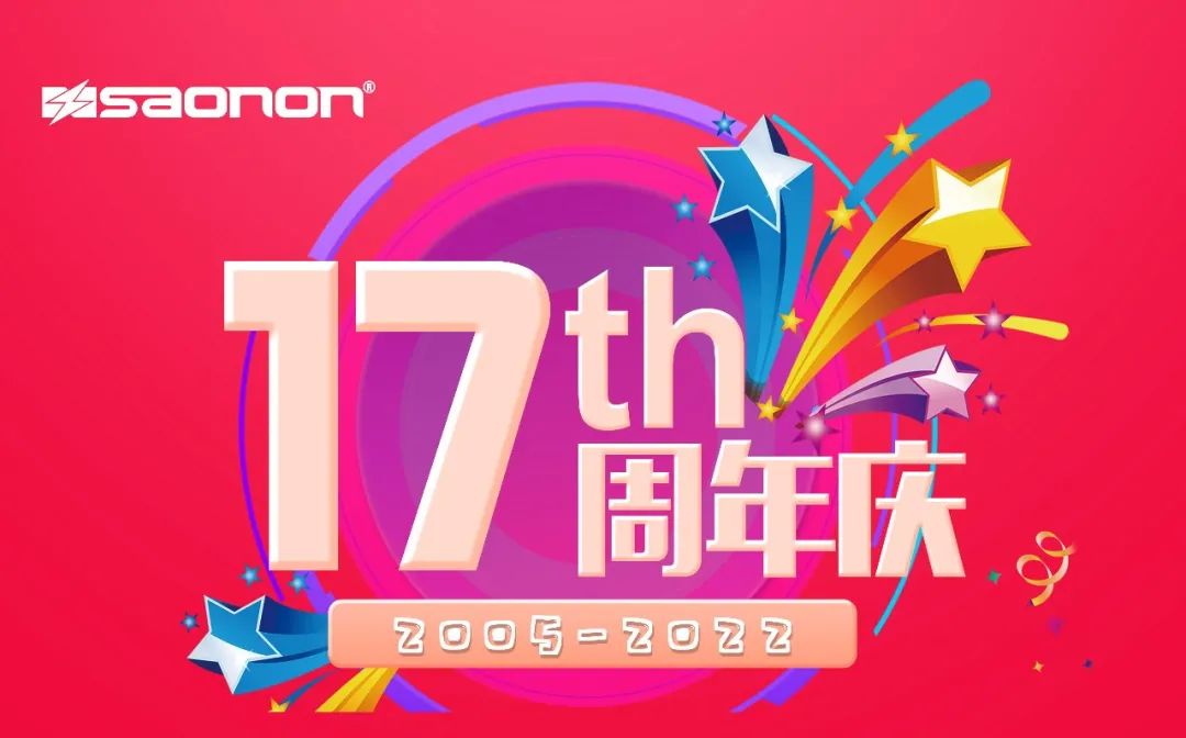 ʮ���ഺ�������ƻ𡪡�����ף��������fun88����17����